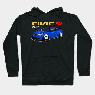 Civic SI Stancenation JDM style Hoodie